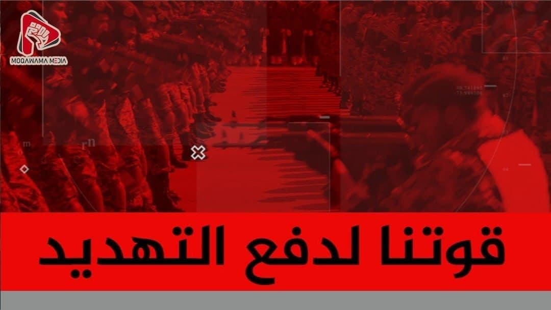 الترتيب الدولي لإيران في التكنولوجيا و العلوم الحديثة