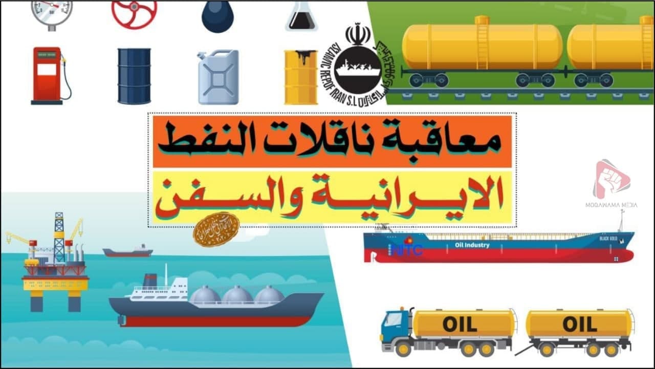 إنجازات الثورة الإسلامية