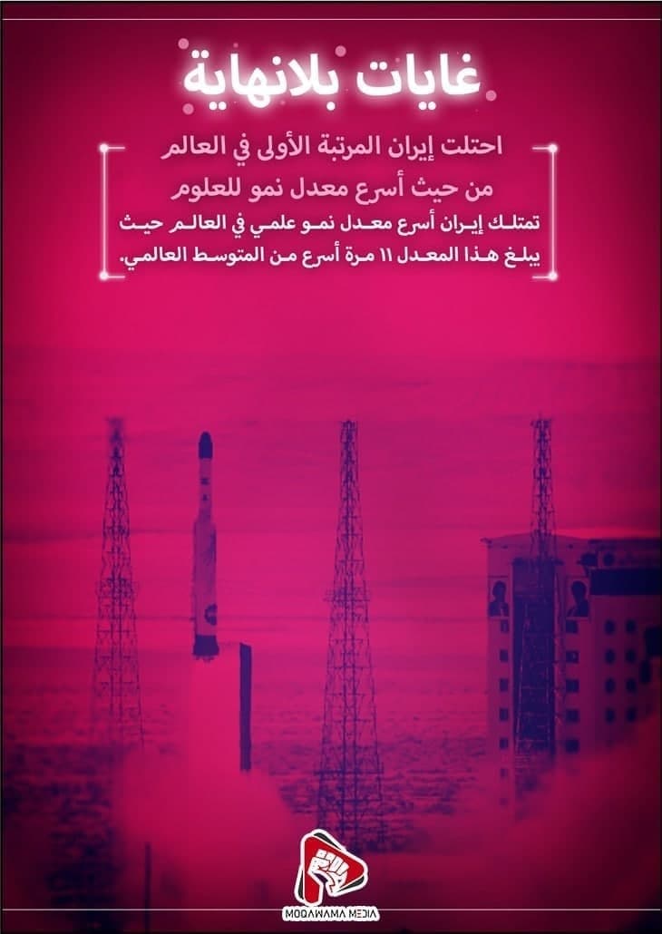 غایات بلانهایة