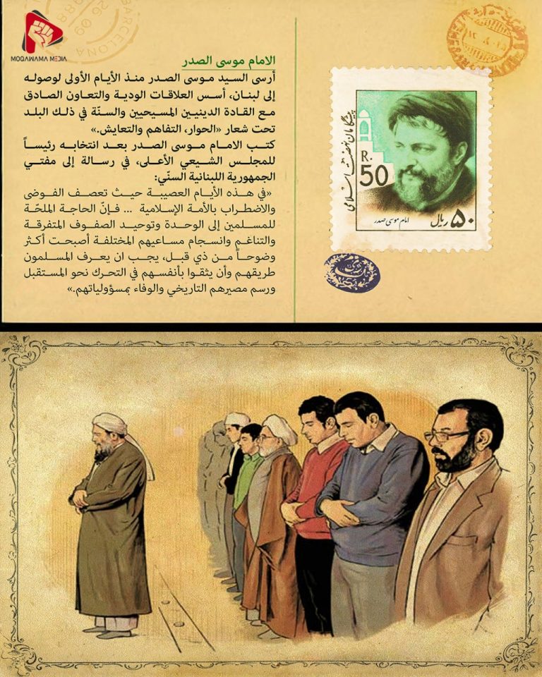 مبشرين الوحدة