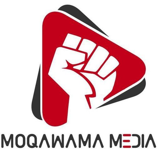 Moqawama Media