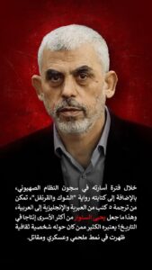 إنتاجا في التاريخ