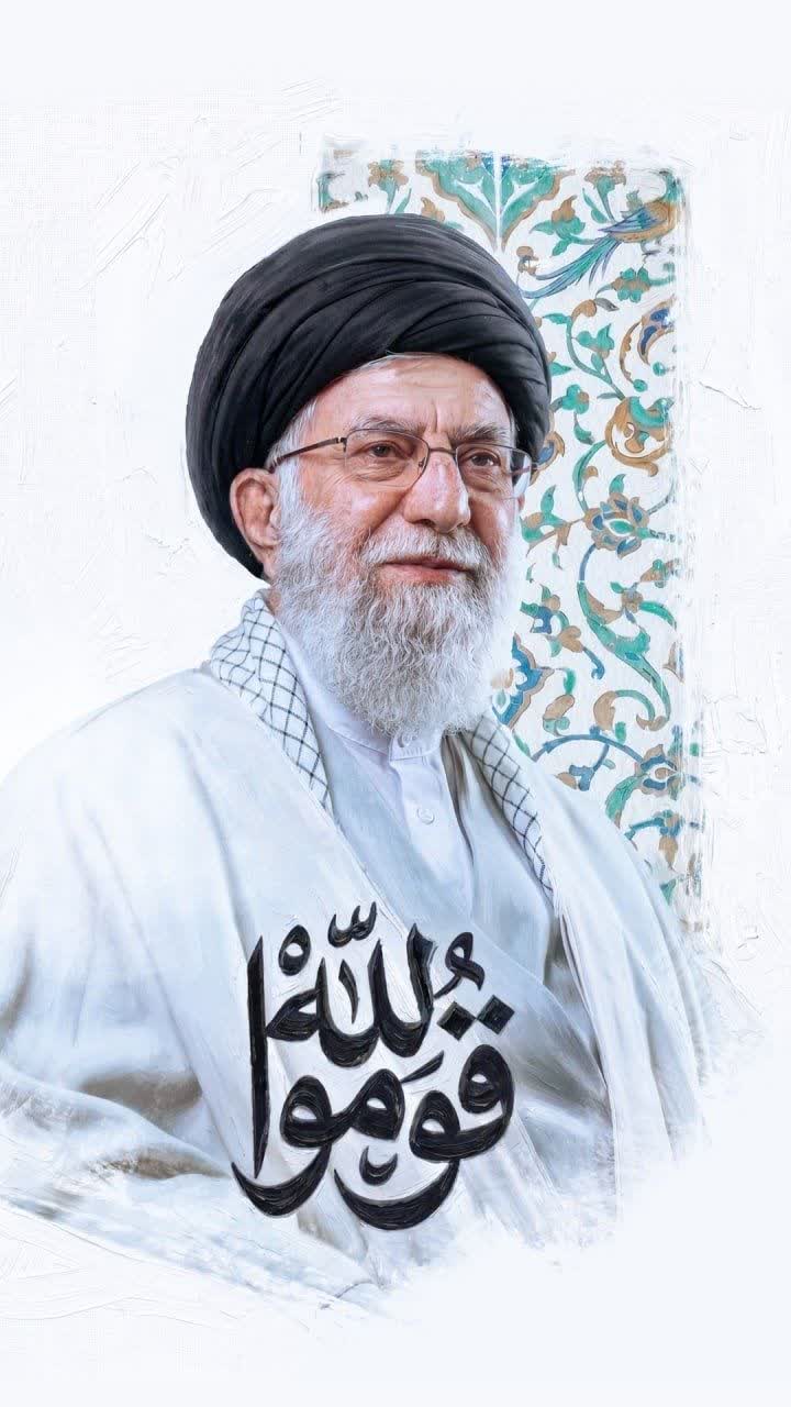 قوموا لله