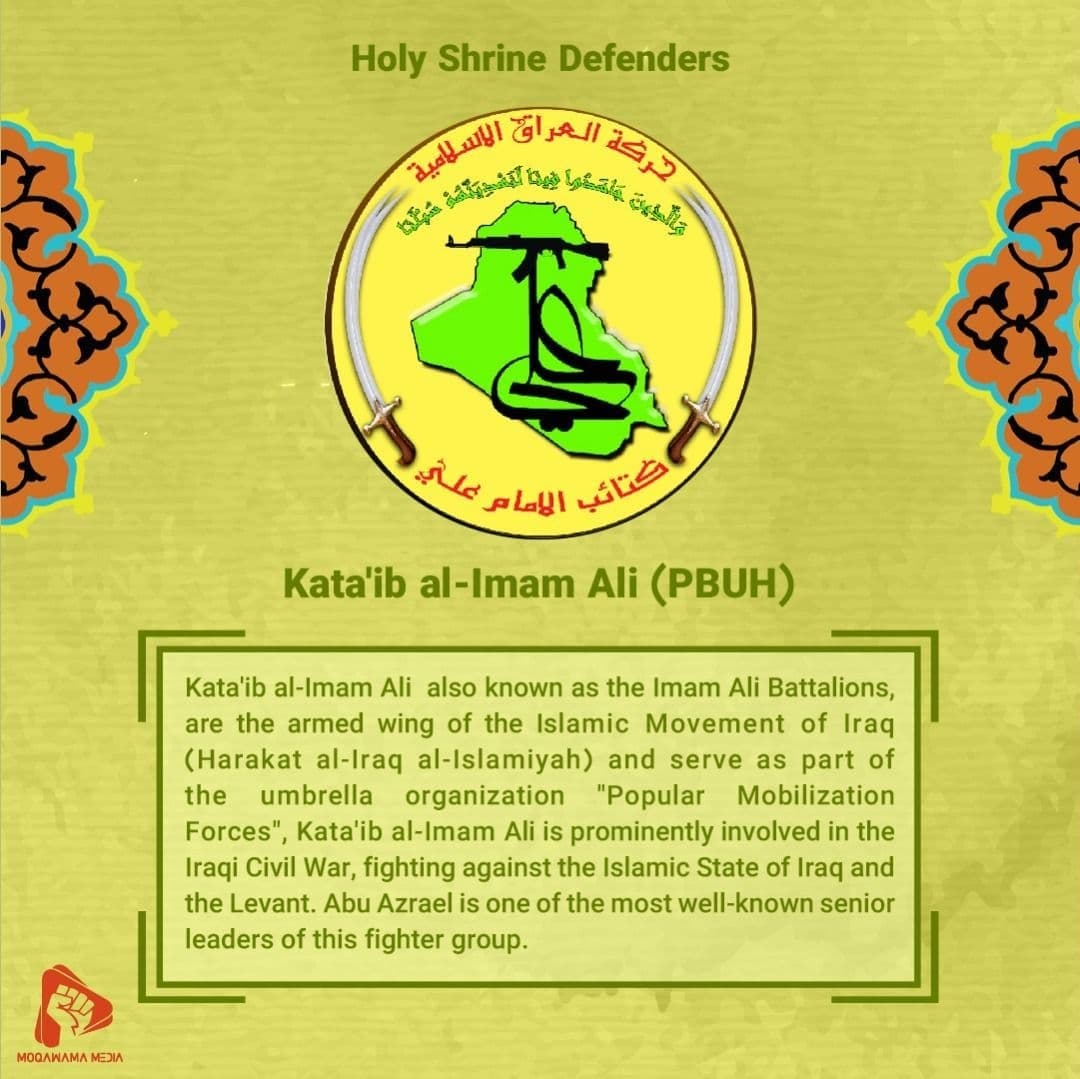 Holy Shrine Defenders