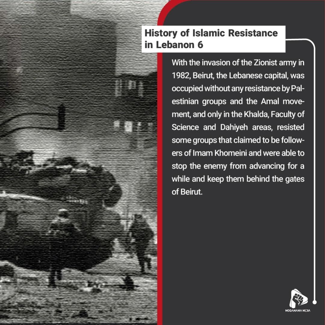 History of Islamic Resistance in Lebanon 6