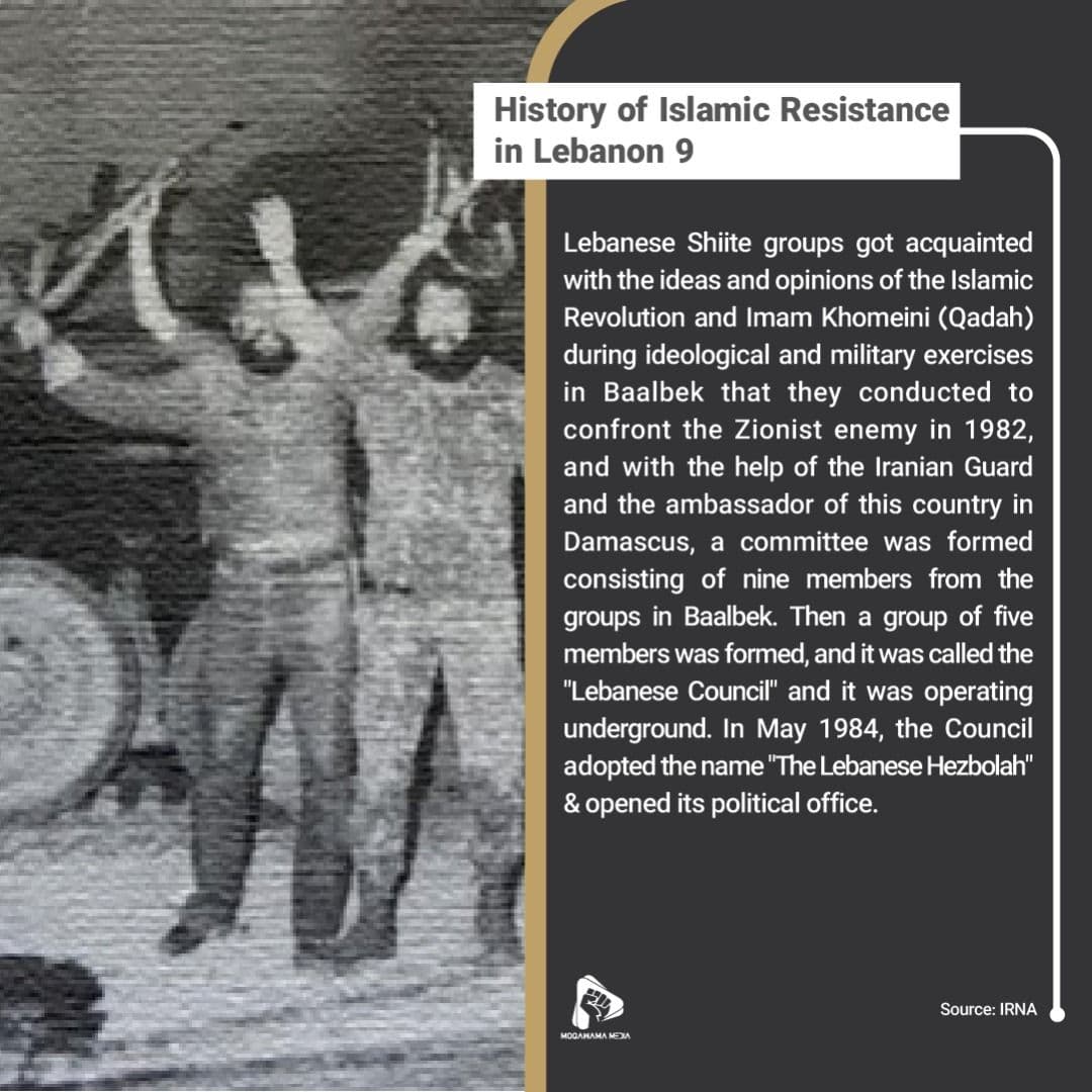 History of Islamic Resistance in Lebanon 9