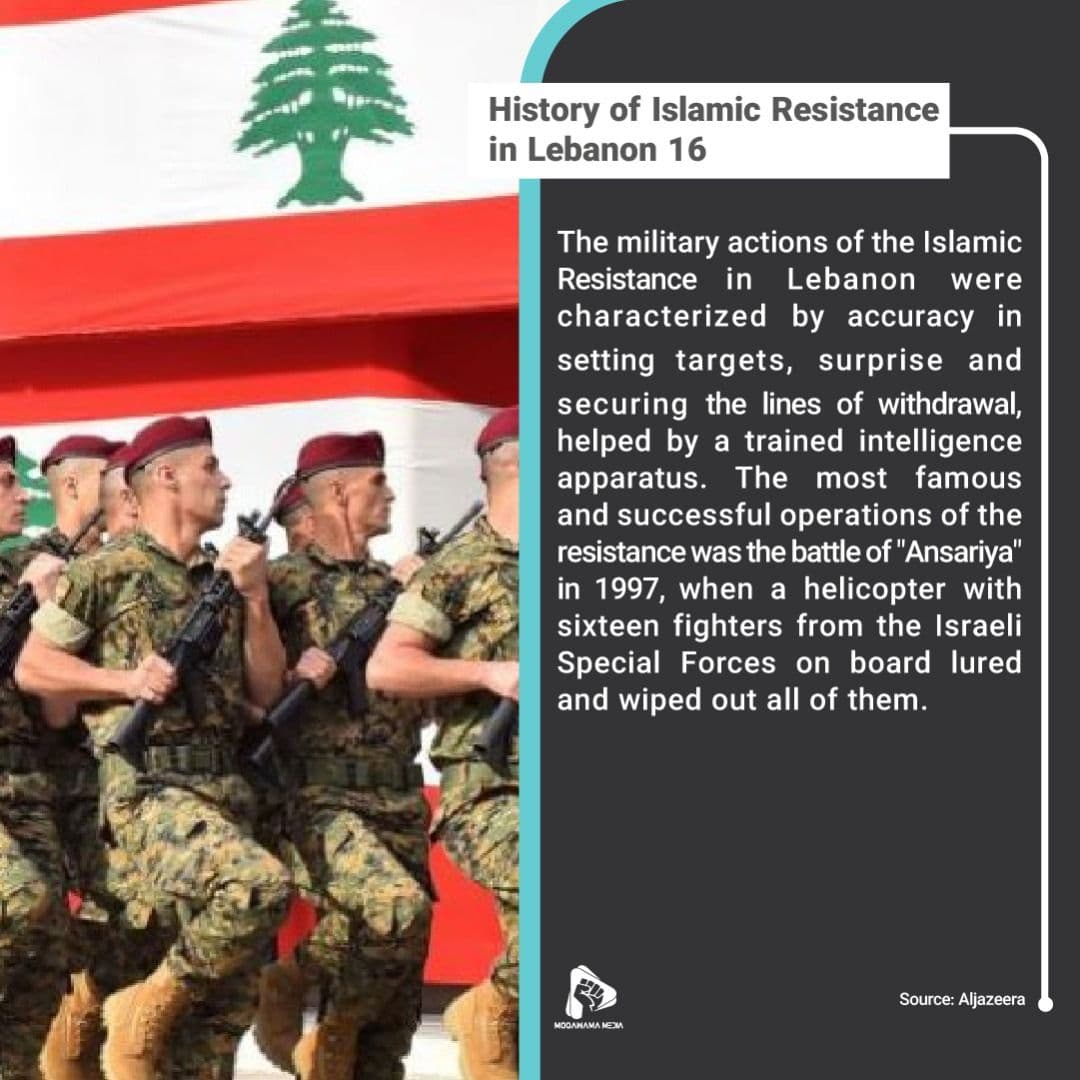 History of Islamic Resistance in Lebanon 16