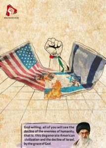 American civilization and the decline of lsrael