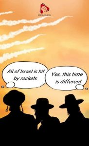 ALL of Israel is hit by rockets
