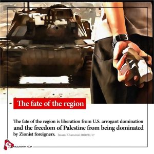 The fate of the region