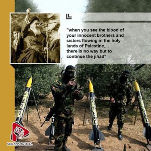 there is no way but to continue the jihad
