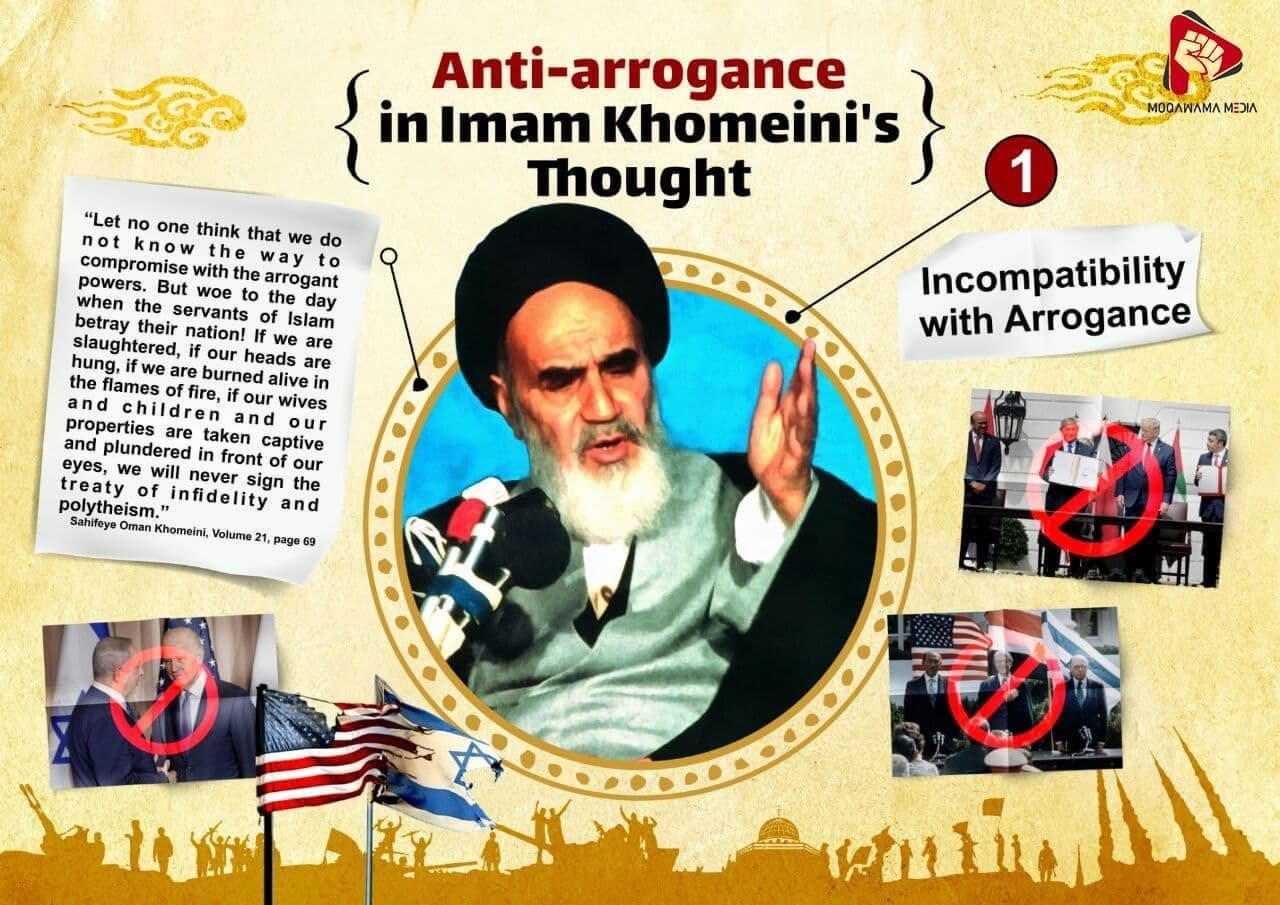 Anti_arrogance in Imam Khomeini's Thought