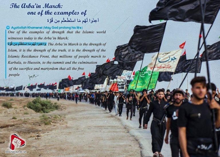 The Arba'in March ane of the exampLes of