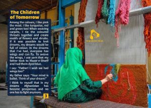 The Children of Tomorrow