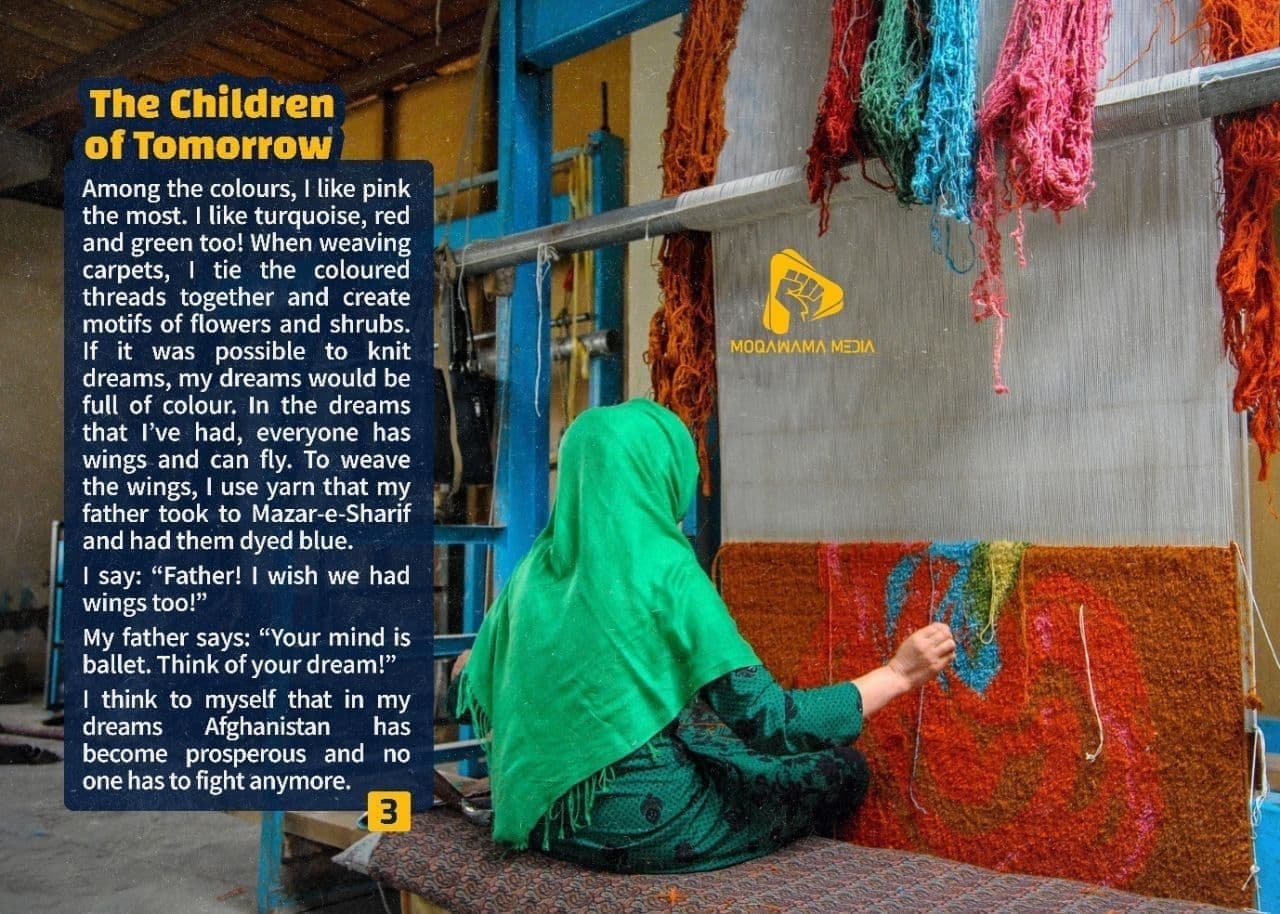 The Children of Tomorrow