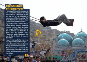 The Children of Tomorrow