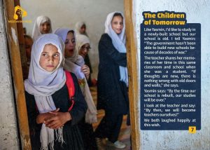 The Children of Tomorrow