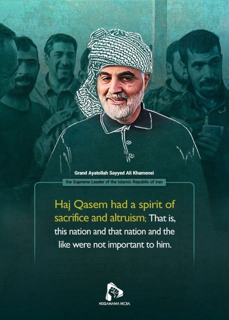 The words of the elders about the martyrs Qasem Soleymani and Abu Mahdi al-Mohandes