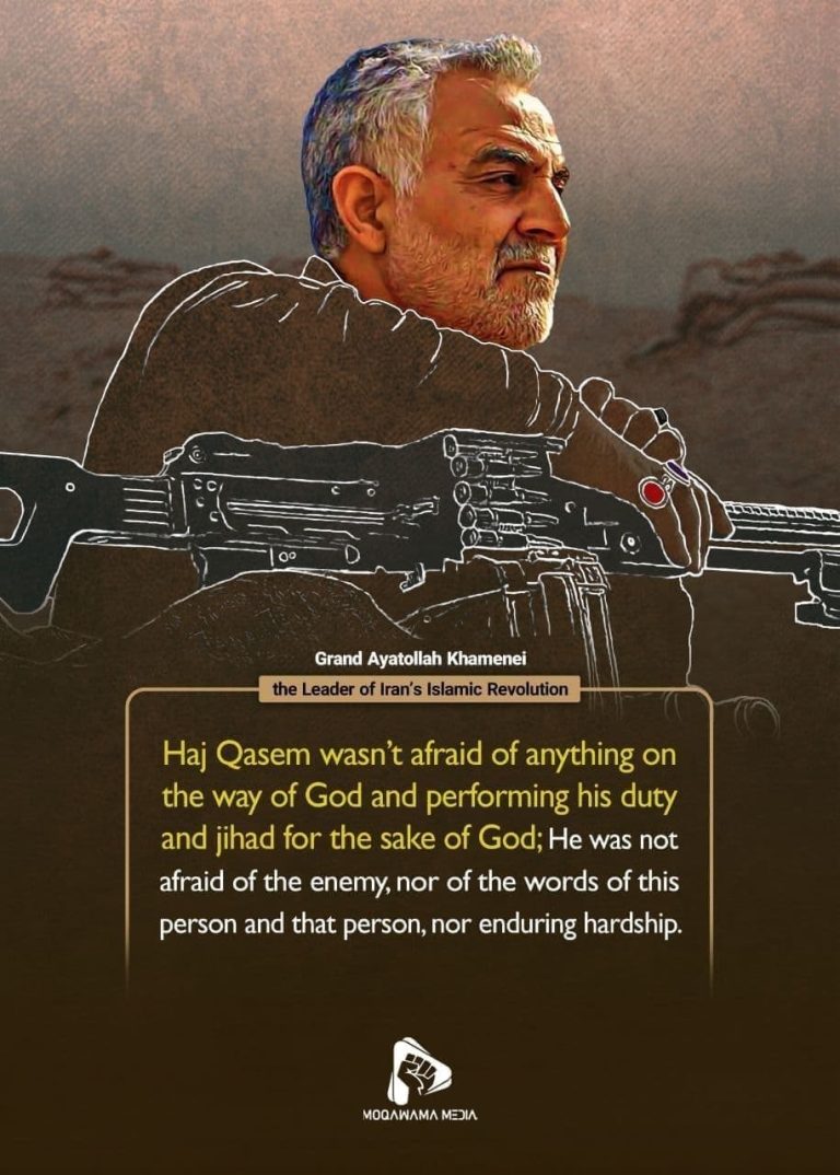 The words of the elders about the martyrs Qasem Soleymani and Abu Mahdi al-Mohandes