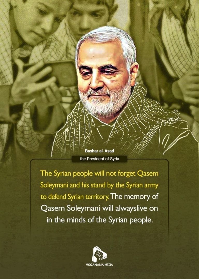 The words of the elders about the martyrs Qasem Soleymani and Abu Mahdi al-Mohandes
