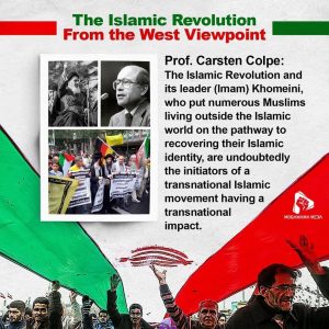 The Islamic Revolution From the West Viewpoint