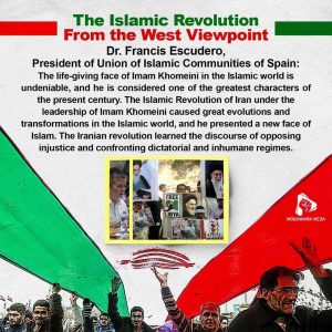 The Islamic Revolution From the West Viewpoint