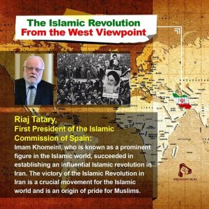 The Islamic Revolution From the West Viewpoint