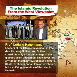 The Islamic Revolution From the West Viewpoint