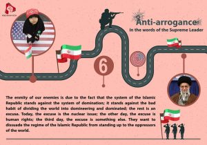 Anti_arrogance in the words of the Supreme Leader