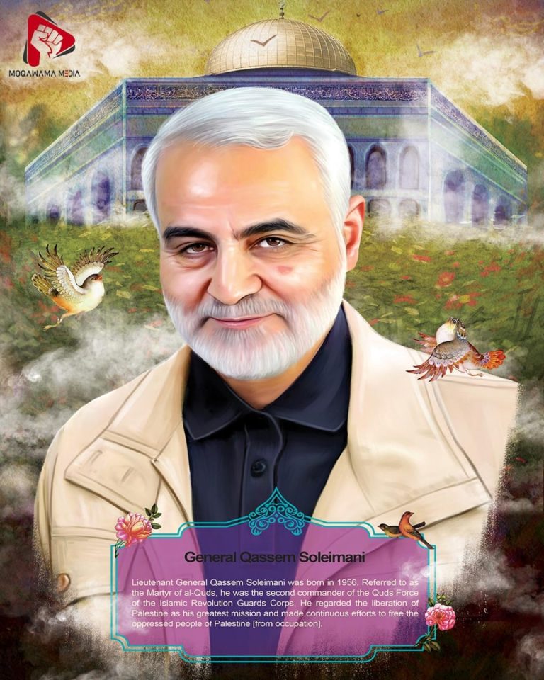 Ge eral Qassem Soleimani