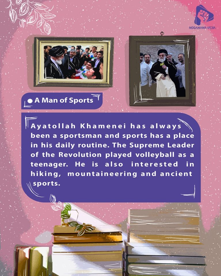 The character of the Supreme Leader Ayatollah Khamenei