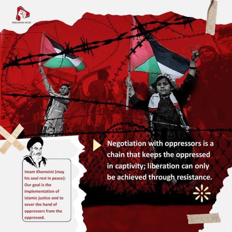 Negotiation with oppressors