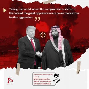 Great tyrants