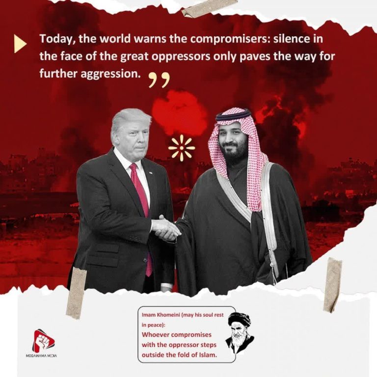 Great tyrants