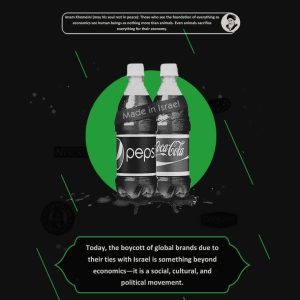 boycott of global brands