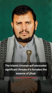 essence of jihad.