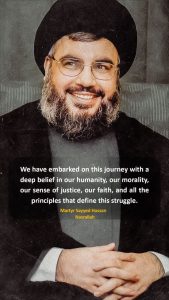 belief in our humanity, our morality, our sense of justice,