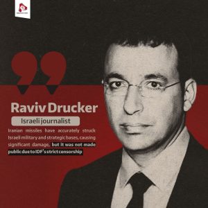 Raviv Drucker