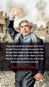 death is your destiny