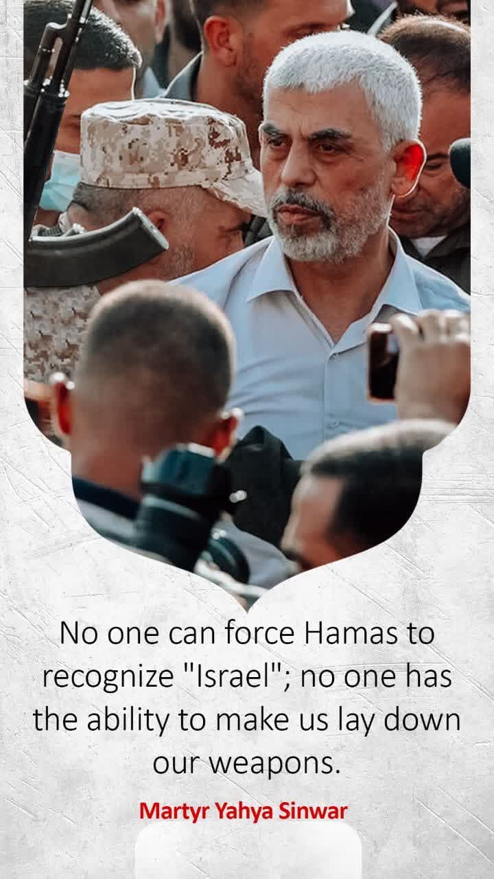 No one can force Hamas to rcognize "Israel"