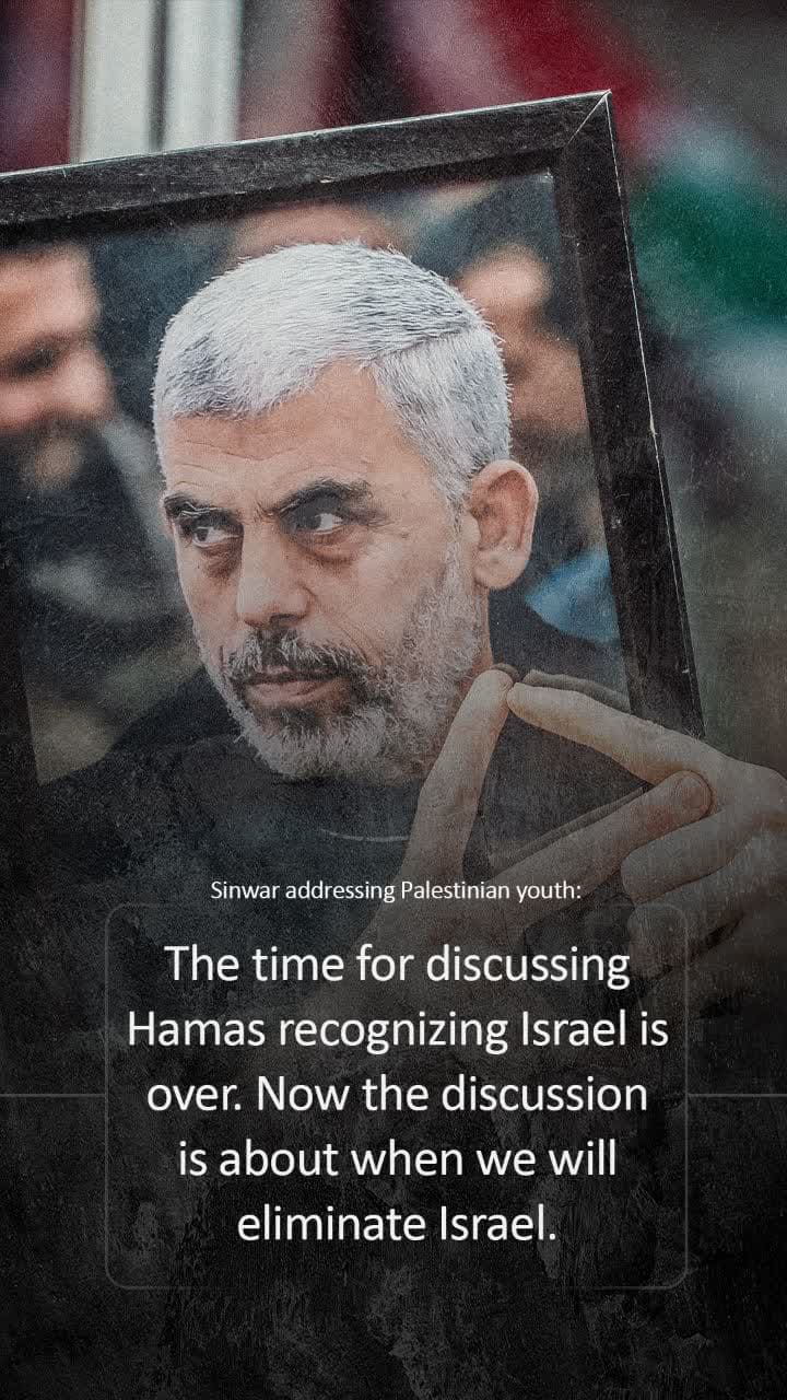 recognizing lsrael