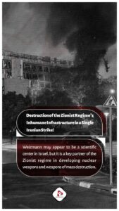 Destruction of the Zionist Regime's Inhumane Infrastructure in a single Iranian strike!