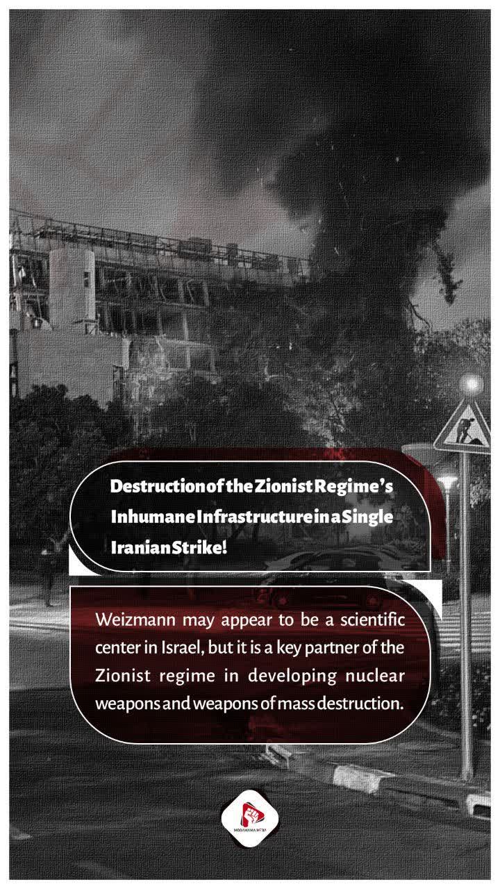 Destruction of the Zionist Regime's Inhumane Infrastructure in a single Iranian strike!