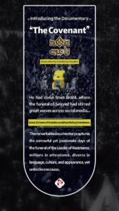 Introducing the Documentary "The Covenant"