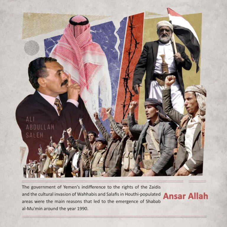 Yemen's indifference to the rights of the Zaidis
