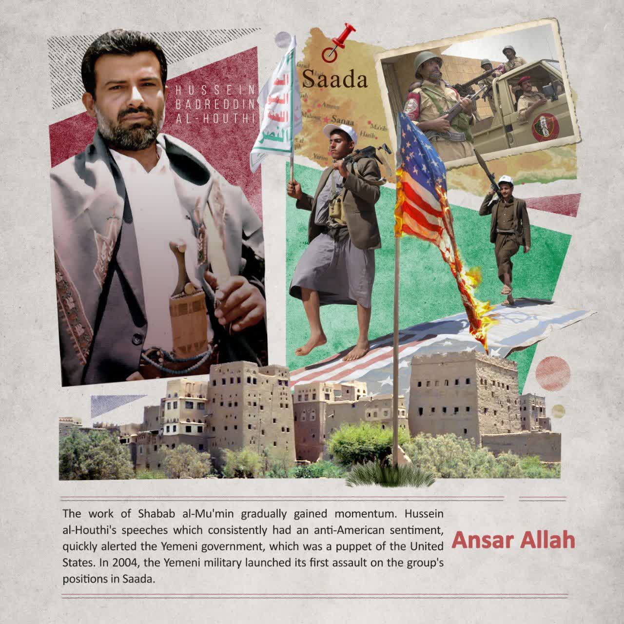 Hussein al_Houthi's speeches