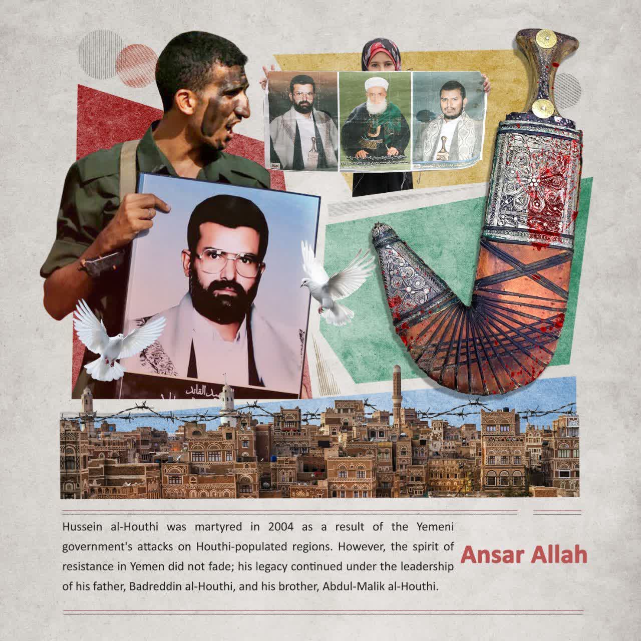 the spirit of resistance in Yemen