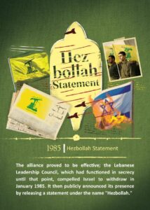 1985 Hezbollah Statement
