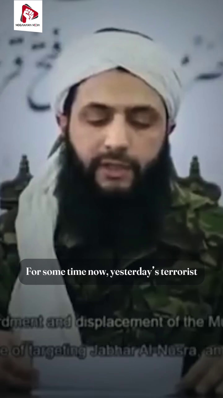 For some time now, yesterday's terrorist eatly pressed and smiling has been appearing in the gatherings of the Great Satan.