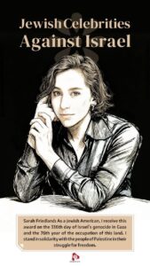 Jewish Celebrities Against lsrael